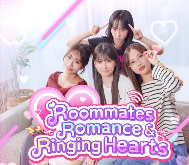 Roommates, Romance, and Ringing Hearts — Steam, Standard