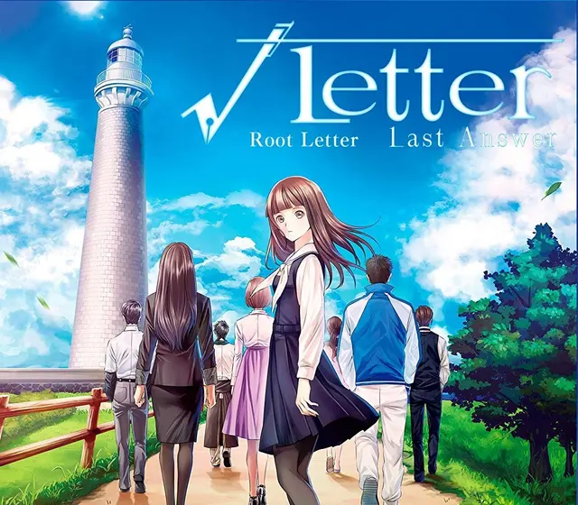 Root Letter Last Answer — Nintendo Switch, Standard