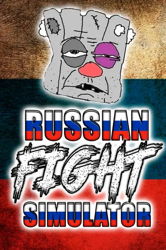 RUSSIAN FIGHT SIMULATOR — Steam, Standard