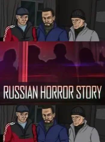 Russian Horror Story — Steam, Standard