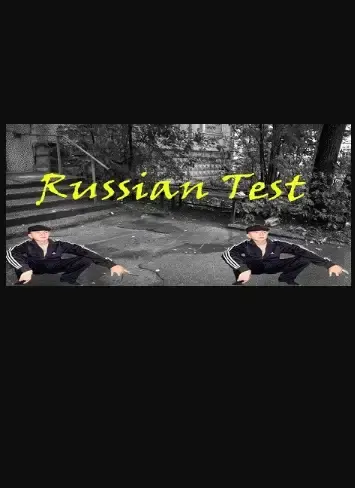 Пацанский цитатник / Russian Test — Steam, Standard