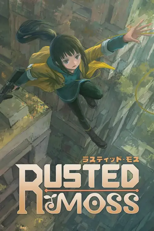 Rusted Moss — Xbox Series X|S, Standard
