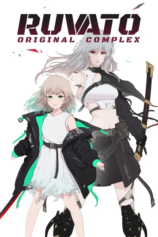Ruvato: Original Complex — Xbox Live, Standard