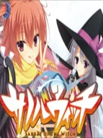 Sabbat of the Witch — Steam, Standard