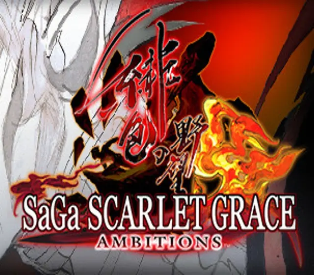 SaGa SCARLET GRACE: AMBITIONS — Steam, Standard