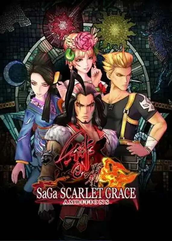 SaGa SCARLET GRACE AMBITIONS — Steam, Standard
