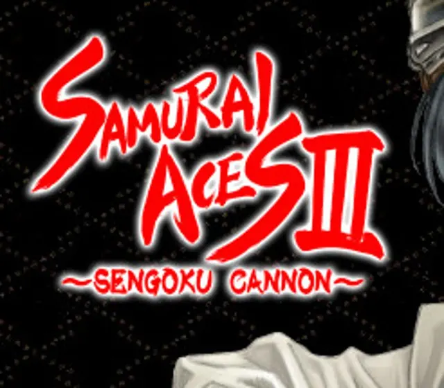 Samurai Aces III: Sengoku Cannon — Steam, Standard