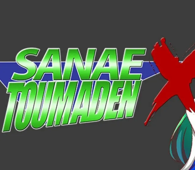 Sanae Toumaden X — Steam, Standard