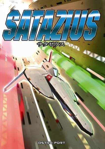 Satazius — Steam, Standard