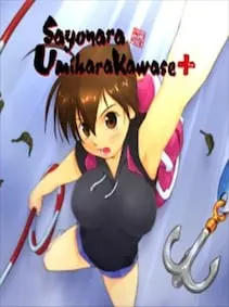 Sayonara Umihara Kawase — Steam, Standard