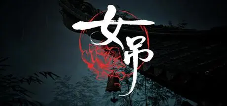 Scarlet Idol — Steam, Standard