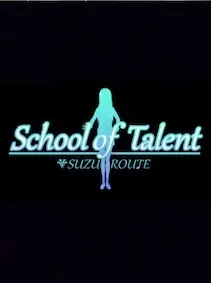 School of Talent: SUZU-ROUTE — Steam, Standard