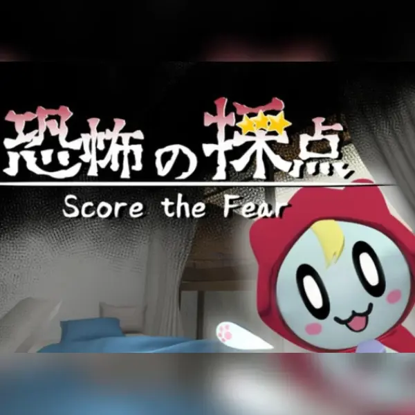 Score the Fear — Steam, Standard