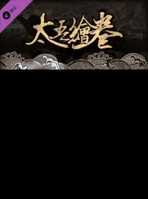 Scroll Of Taiwu - OST — Steam, Standard