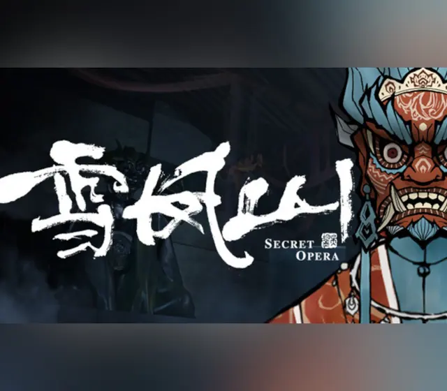 雪凤山 Secret Opera — Steam, Standard