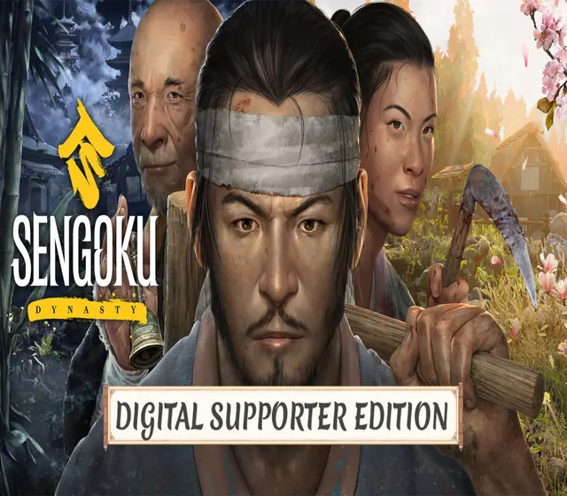 Sengoku Dynasty - Digital Supporter Edition — Steam, Standard