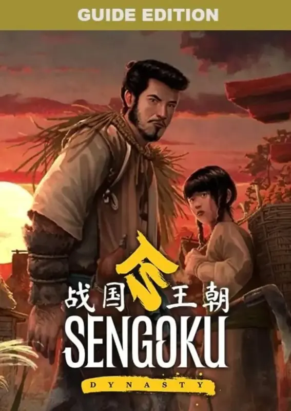 Sengoku Dynasty Guide Edition — Steam, Standard
