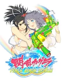 SENRAN KAGURA Peach Beach Splash PC — Steam, Standard