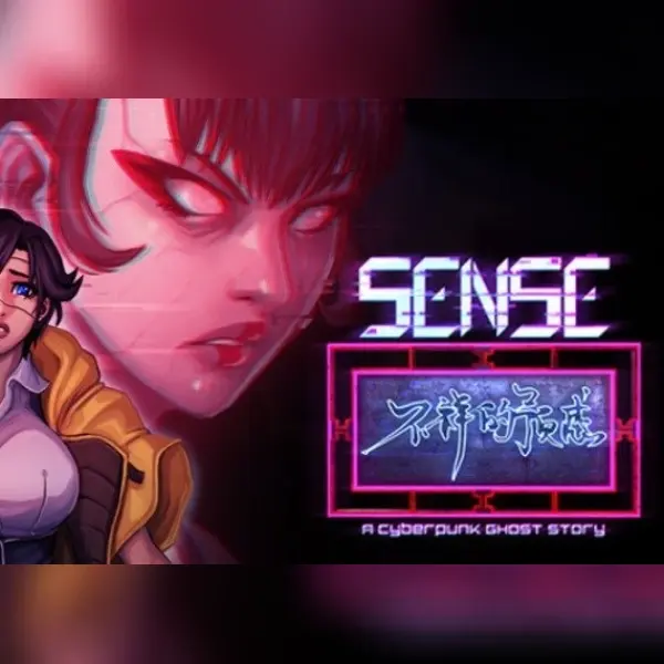 Sense - 不祥的预感: A Cyberpunk Ghost Story — Steam, Standard