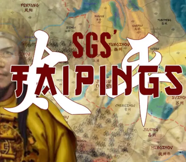 SGS Taipings — Steam, Standard