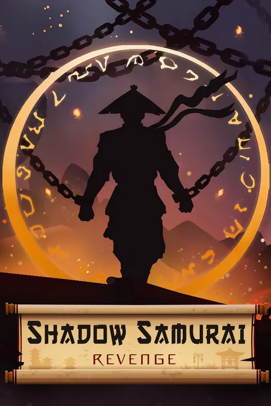 Shadow Samurai Revenge — Xbox Live, Standard