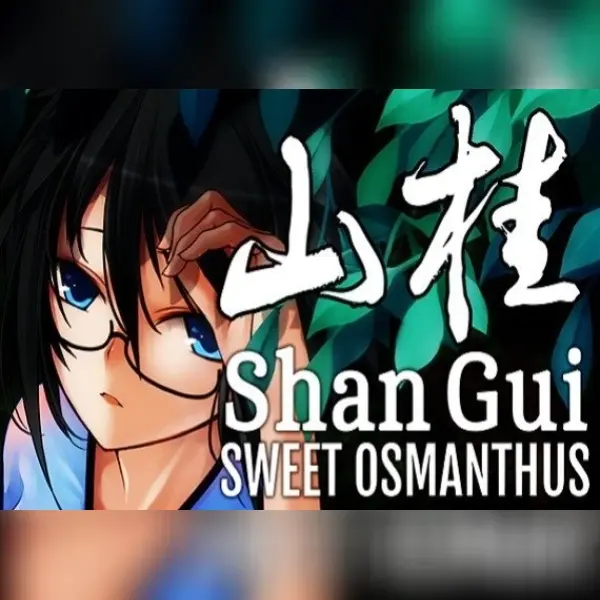 Shan Gui — Steam, Standard