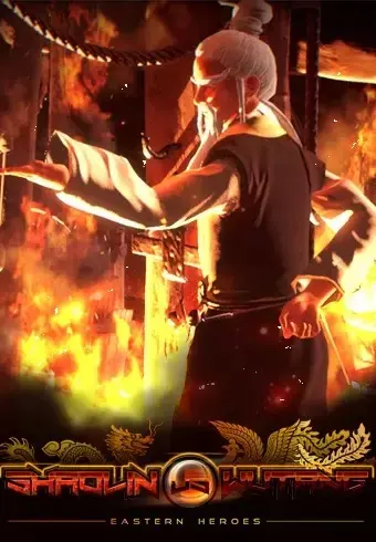 Shaolin vs Wutang — Steam, Standard