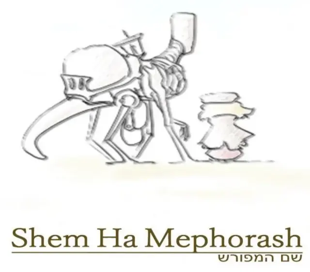 ShemHaMephorash — Steam, Standard
