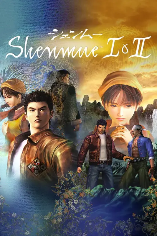 Shenmue I and II — Steam, Standard