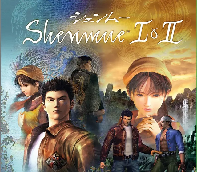 Shenmue I & II — Steam, Standard