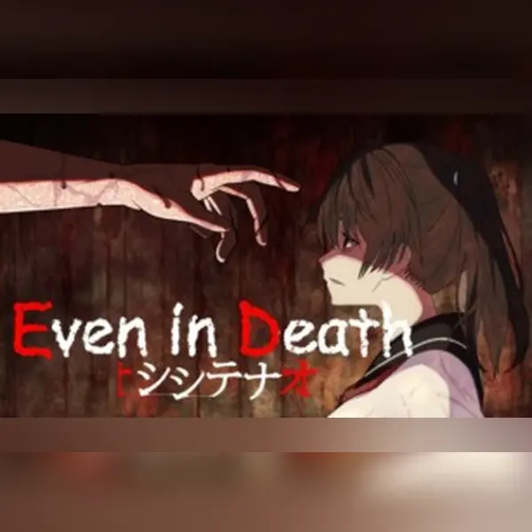 SHI SHI TE NA O -Even in Death- — Steam, Standard