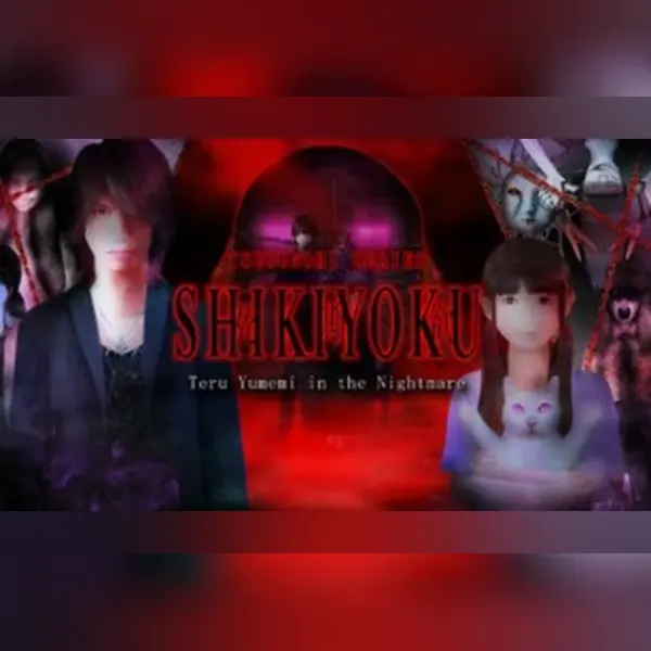 SHIKIYOKU -Teru Yumemi in the Nightmare- — Steam, Standard