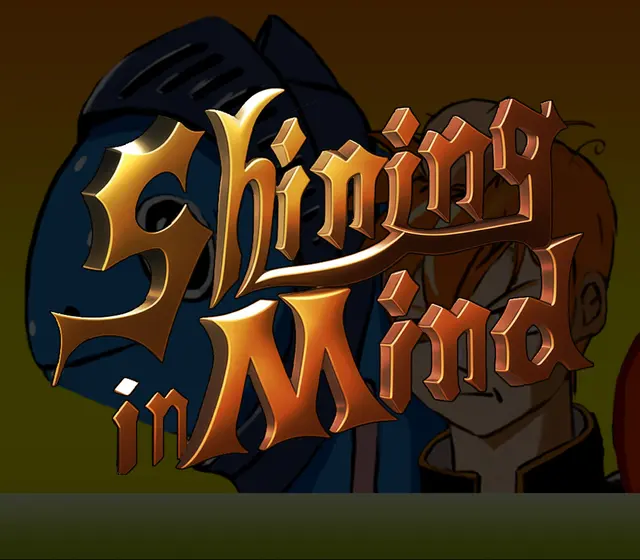Shining In Mind — Steam, Standard