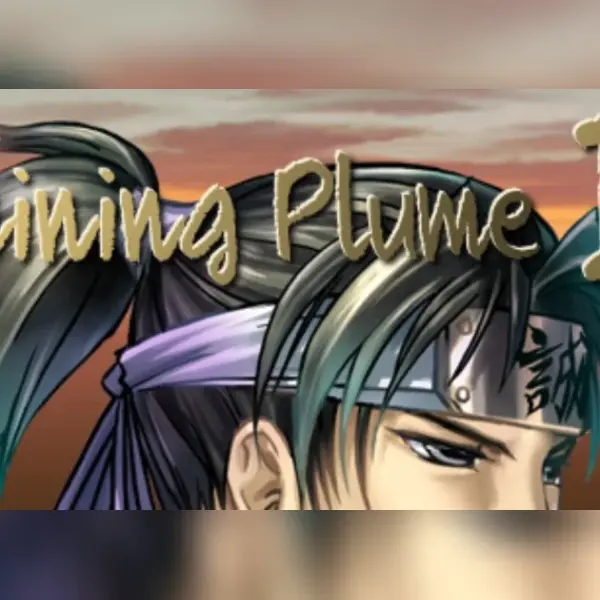 Shining Plume 2 — Steam, Standard