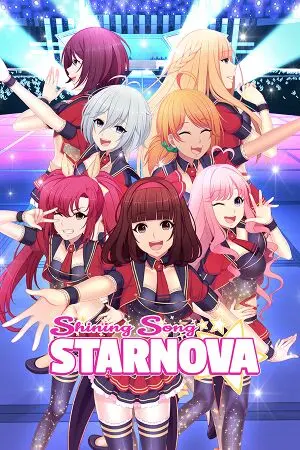 Shining Song Starnova — GOG, Standard