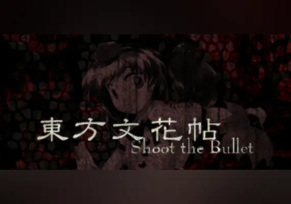 東方文花帖 ～ Shoot the Bullet. — Steam, Standard