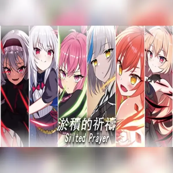 淤積的祈禱(Silted Prayer) — Steam, Standard