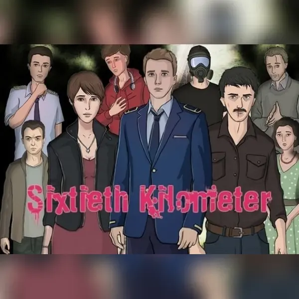 Sixtieth Kilometer — Steam, Standard