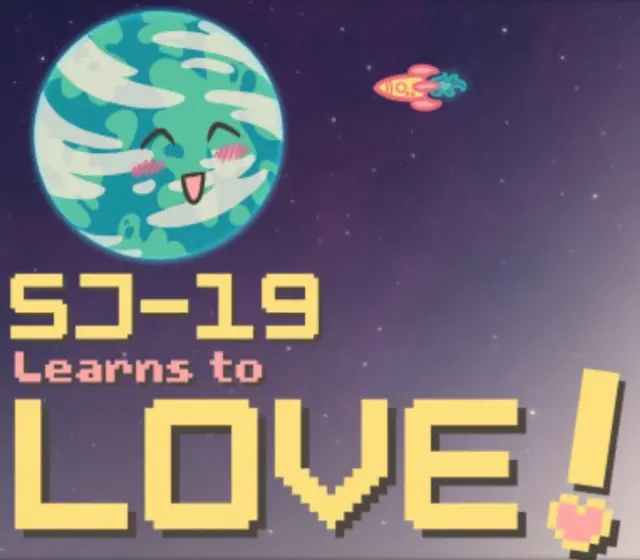 SJ-19 Learns To Love — Steam, Standard