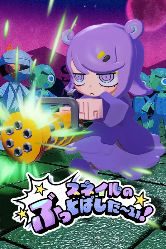 Snail's Knock Out! — Steam, Standard