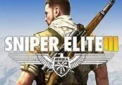 Sniper Elite III + Season Pass Steam Gift — Steam, Standard
