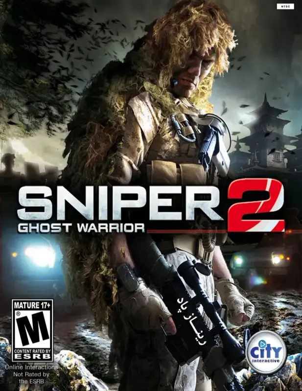 Sniper Ghost Warrior 2 — Steam, Standard