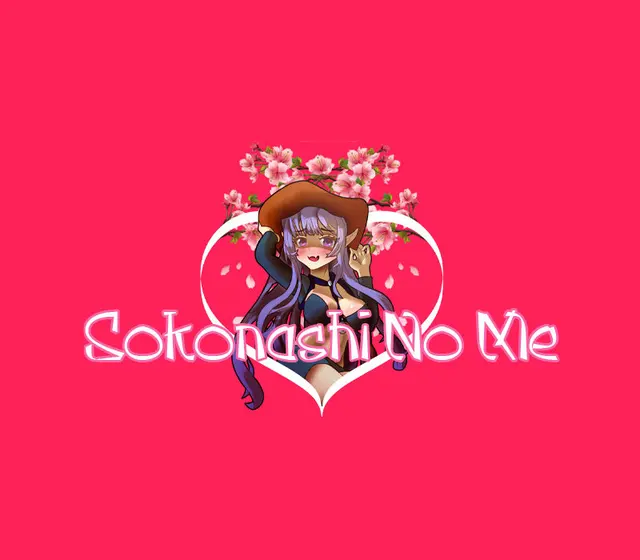 Sokonashi No Me — Steam, Standard