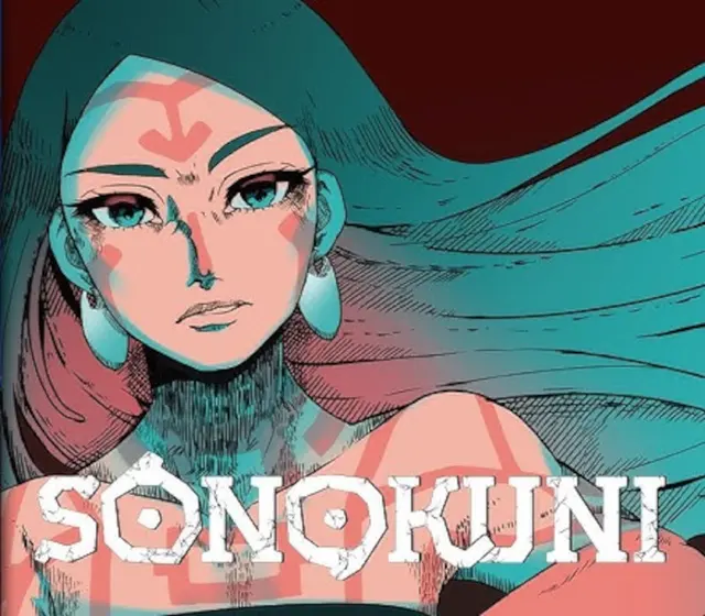 SONOKUNI — Steam, Standard