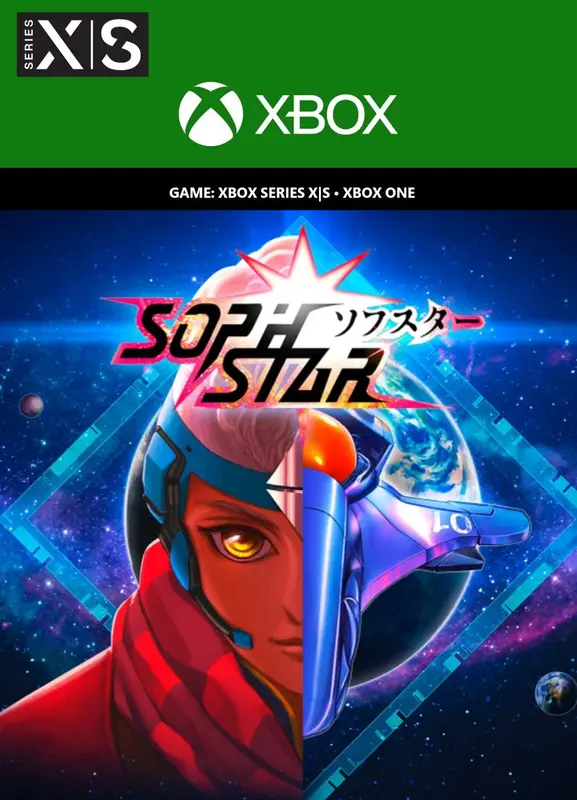 Sophstar — Xbox Live, Standard