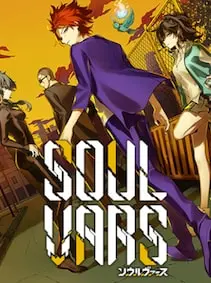 SOULVARS — Steam, Standard