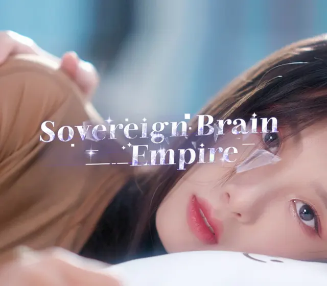 Sovereign Brain Empire — Steam, Standard