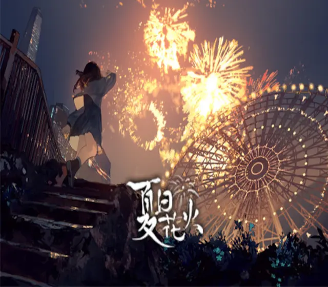 Sparkling Memories — Steam, Standard