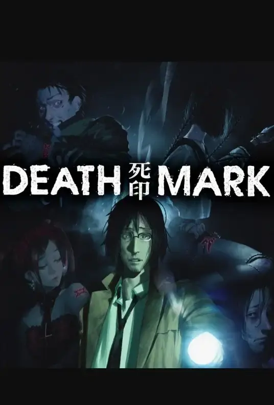 Spirit Hunter Death Mark — Steam, Standard
