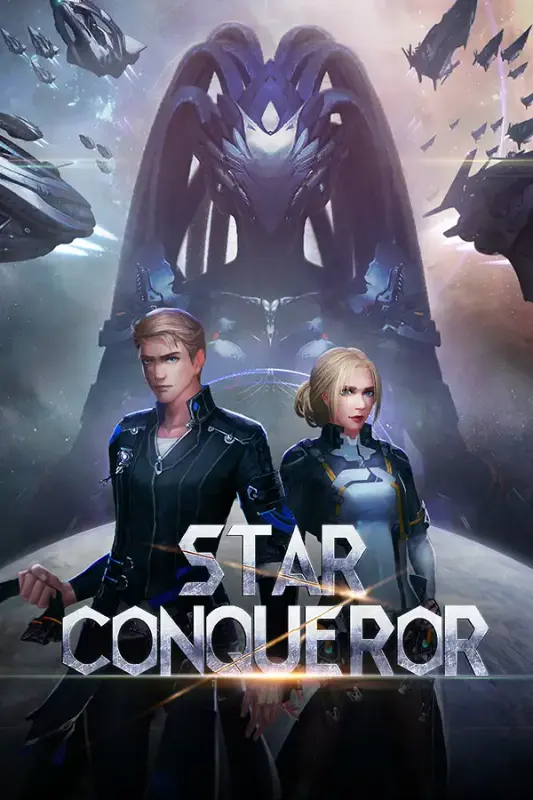 Star Conqueror 舰队指挥官 — Steam, Standard